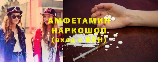 ECSTASY Пестово