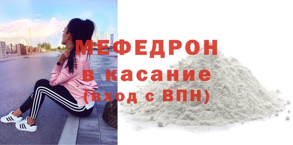 COCAINE Переславль-Залесский