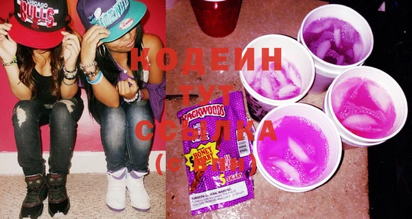 COCAINE Переславль-Залесский