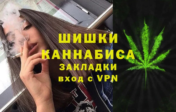скорость Дрезна