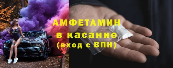 ECSTASY Пестово