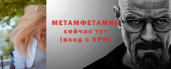 COCAINE Переславль-Залесский