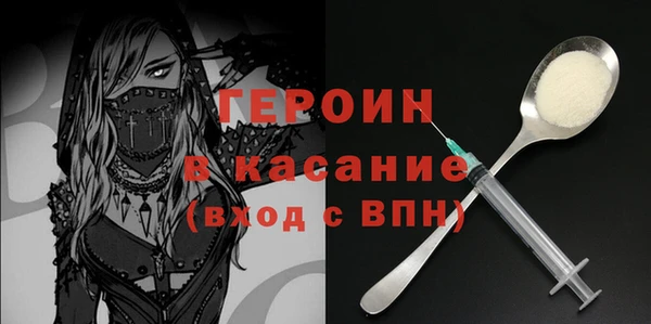 a pvp Пересвет