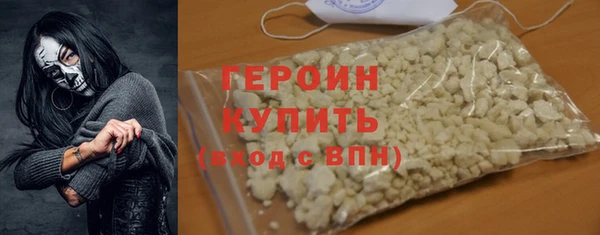 Альфа ПВП Покров