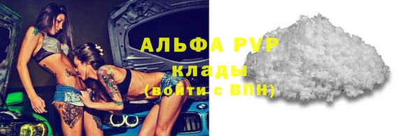 mdma Покачи