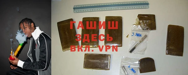 скорость Дрезна