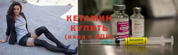 ECSTASY Пестово