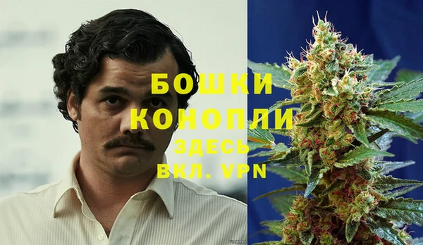 Альфа ПВП Покров
