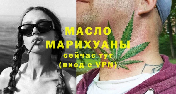 a pvp Пересвет