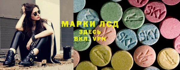 скорость Дрезна