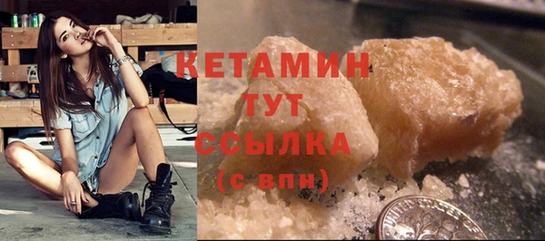 ECSTASY Пестово