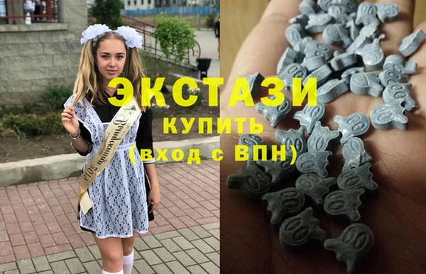 COCAINE Переславль-Залесский