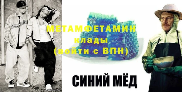 COCAINE Переславль-Залесский