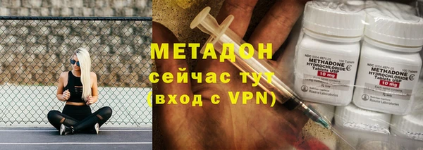 COCAINE Переславль-Залесский