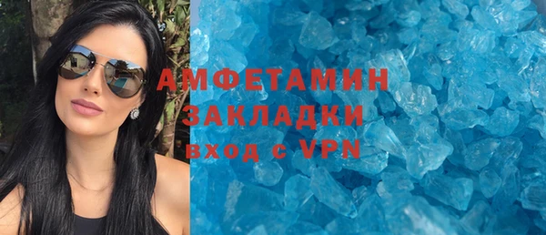 a pvp Пересвет