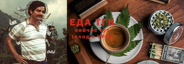 a pvp Пересвет