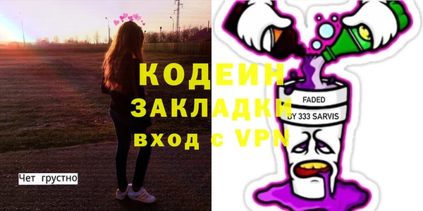 ECSTASY Пестово