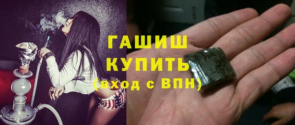 меф Дубна