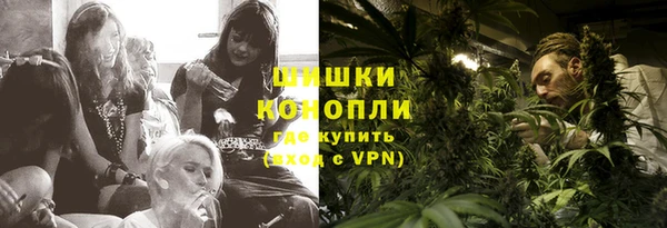 ешки Покровск