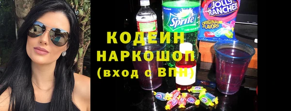 ECSTASY Пестово