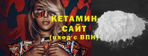 ECSTASY Пестово
