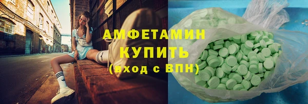 кокаин Дубовка
