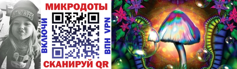blacksprut как войти  Сердобск  Галлюциногенные грибы ЛСД 