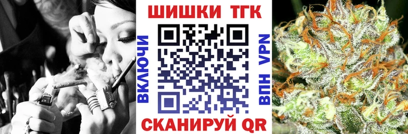 даркнет сайт  Сердобск  Конопля THC 21% 